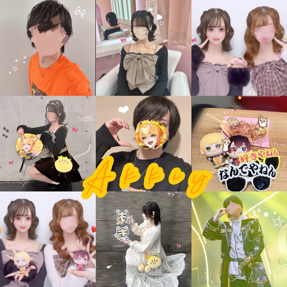 yv_i1_i's tweet photo. 連番できるくらい仲良くなれるお友達ください> ̫<

拒否等こちらで判断するので気軽に♡くれたら嬉しいです💗
 #アンプタックリスナーさんと繋がりたい  #STPRリスナーさんと繋がりたい https://t.co/SJuQ4Cr3fB