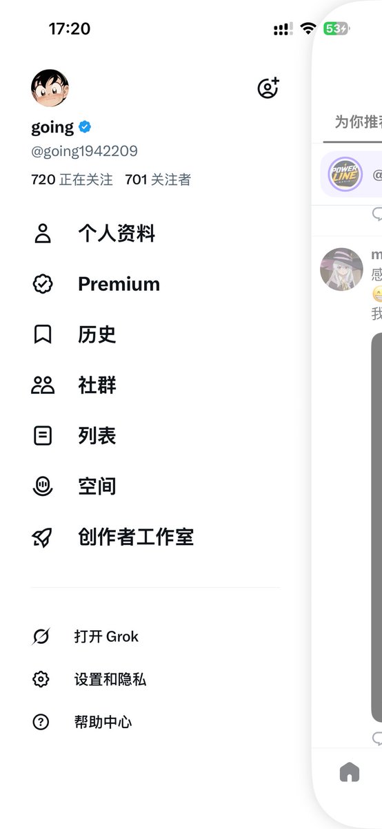 going1942209's tweet photo. 照这个速度明天就可以到 1000 粉捡瓶子了

瓶子要怎么捡 还挺有成就感😌 https://t.co/gc0wUFfmQR