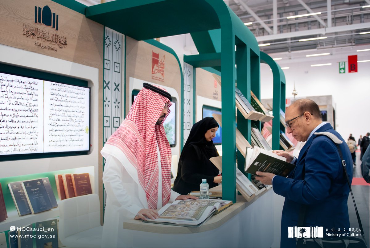 mocsaudi_en's tweet photo. The @LPTC_MOC has inaugurated the Saudi Pavilion at the Frankfurt Book Fair 2026, running from the 7th to the 11th of October at Messe Frankfurt. The pavilion showcases the Kingdom’s literary landscape through a selection of Saudi and Arab literary works as well as seminars exploring the role of literary translation in transferring knowledge and building intercultural dialogue, among others.

To book, visit:
https://t.co/Cy9mdQztP8

#SaudiMinistryOfCulture