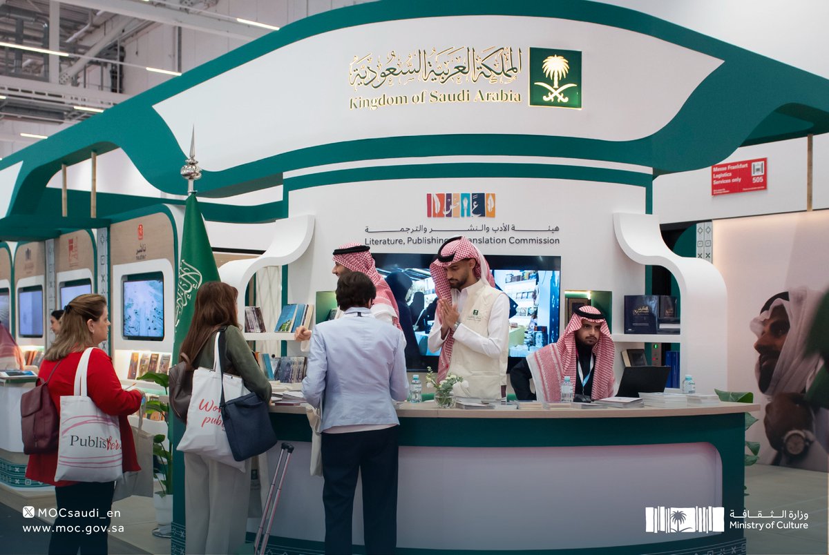 mocsaudi_en's tweet photo. The @LPTC_MOC has inaugurated the Saudi Pavilion at the Frankfurt Book Fair 2026, running from the 7th to the 11th of October at Messe Frankfurt. The pavilion showcases the Kingdom’s literary landscape through a selection of Saudi and Arab literary works as well as seminars exploring the role of literary translation in transferring knowledge and building intercultural dialogue, among others.

To book, visit:
https://t.co/Cy9mdQztP8

#SaudiMinistryOfCulture