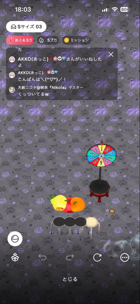 shark77384245's tweet photo. カオスやん https://t.co/yUeBINqzRh
