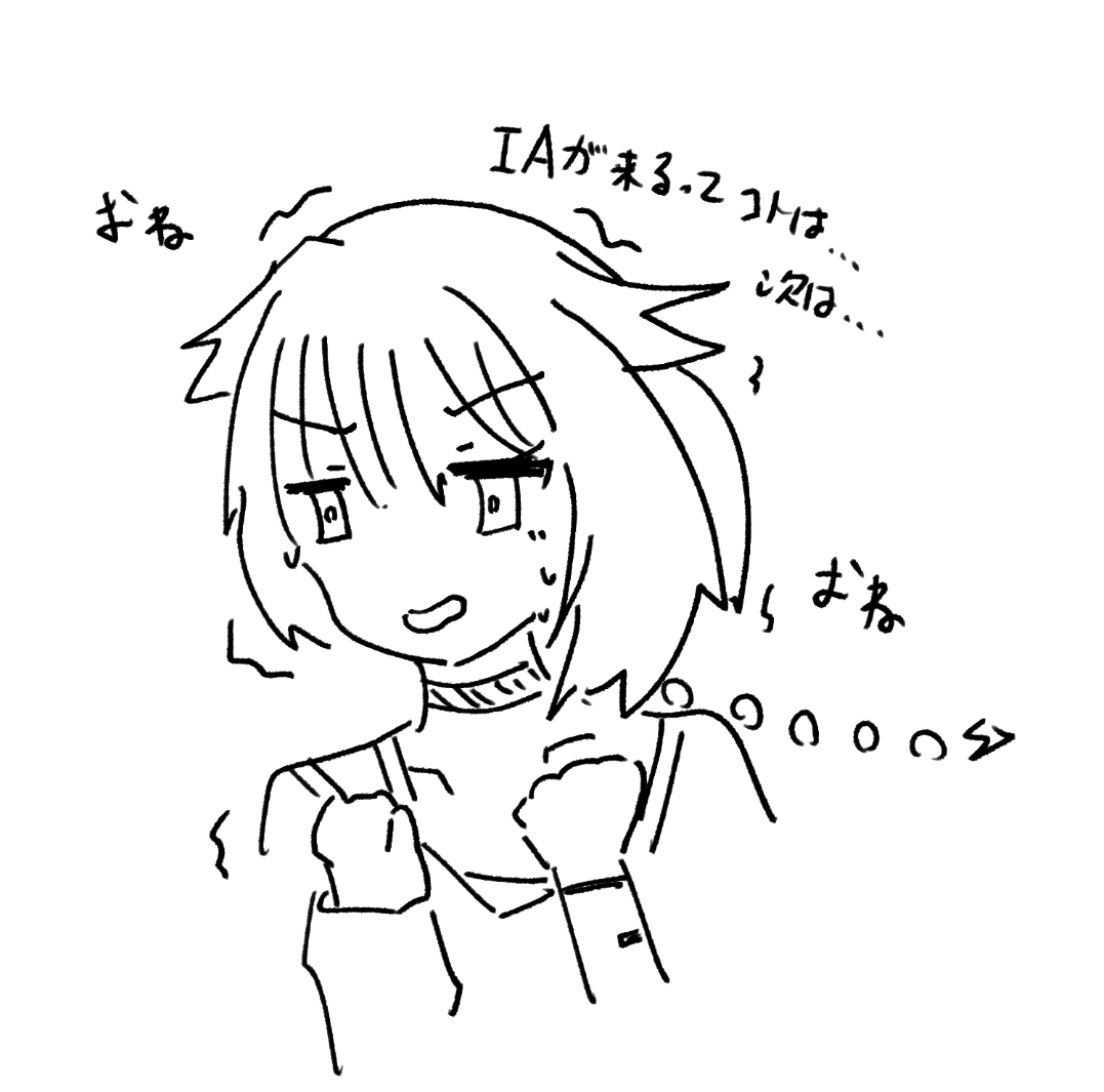 szkP0151's tweet photo. 多分今DesktopMateで一番うずうずしてる人はこの人 https://t.co/dGjlqH0BMw