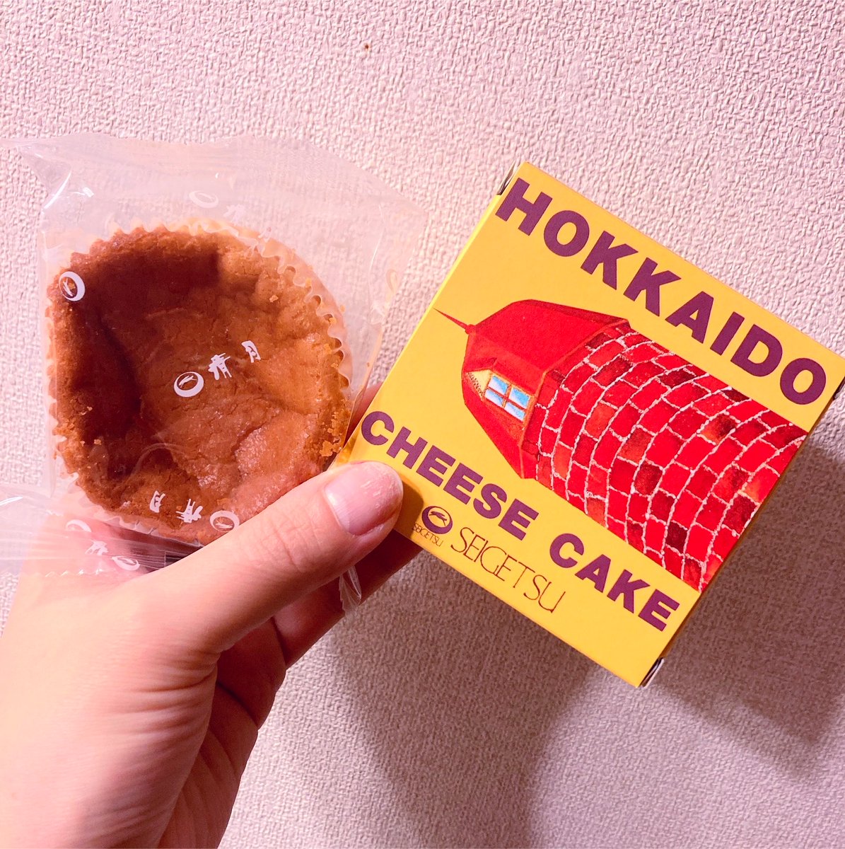 ATOBE_sa's tweet photo. ほかのリゾバ会社の方からのいただきもの🫶🧀🤍 https://t.co/2M2UKzIKrB