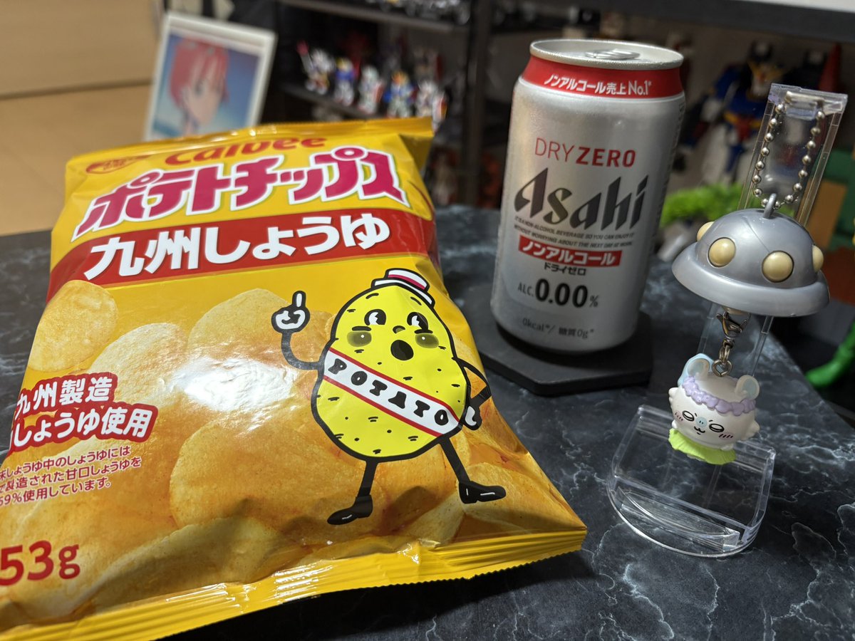 Satoshi36773130's tweet photo. 帰って来た☆彡

今日はこの前ポチったおもちゃが届くかと思ってたけど届かなかったな、、

ゆうパケットで北海道〜山口は目安3〜4日だって、、

、、明日届くとタイミングいんだがな♪ https://t.co/SH0h5xuUyn