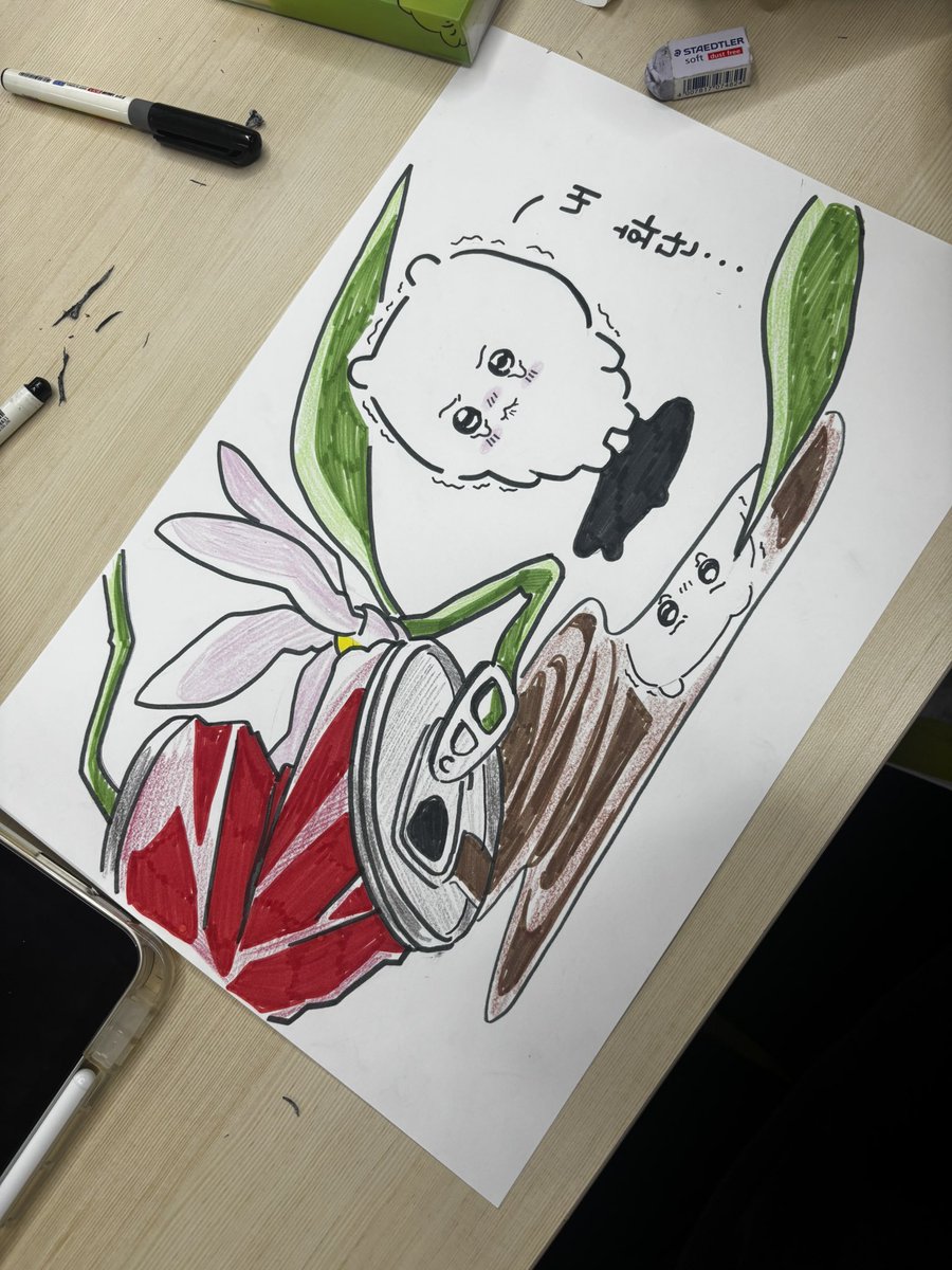 hca__120's tweet photo. 학교 봉사활동 포스터 그림 https://t.co/dPMytdf85W