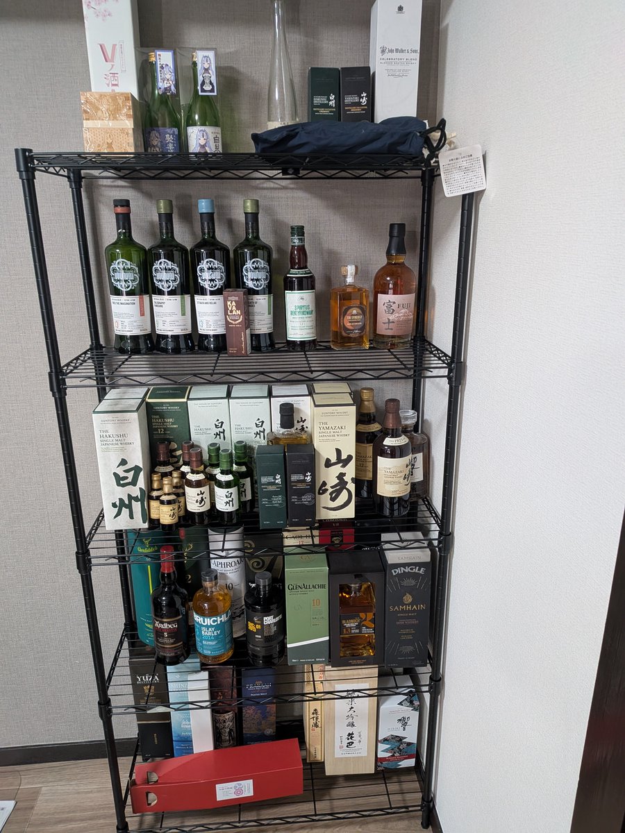 idumu's tweet photo. 棚を買って並べてみた。
飲みきれる気がしないwww https://t.co/RTZzKhtV5A