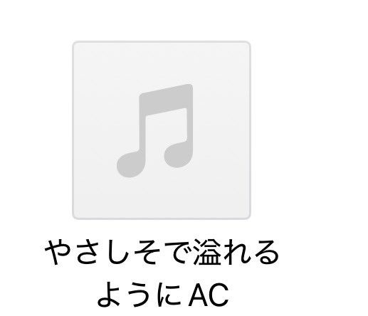 bub_mamico's tweet photo. やさしそ。 https://t.co/ZBIHsbMplY