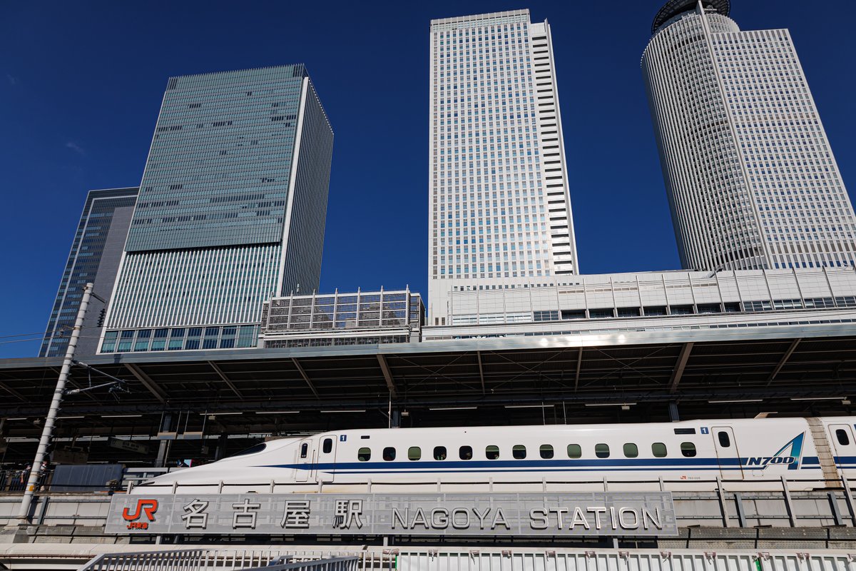kawaiski's tweet photo. 名古屋駅太閤通口側に出来た観光案内所の屋上テラスに行ってきました。 https://t.co/gL3KWzkqL6