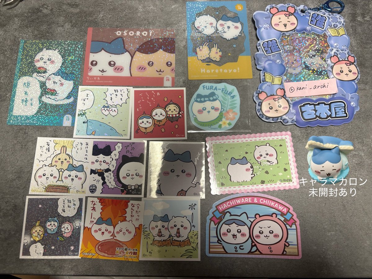 KANI_ARCHI's tweet photo. @yuzu9x9 初めまして。オススメから失礼いたします。
画像1のもの所持しております。
画像2〜の赤印もの8点と交換、もしくは必要な品物がない場合と比率違いの差額があった場合、買取にてお取引をお願いしたいと存じます。
ご検討のほどよろしくお願いいたします。
画像、リプに続きます。💖 https://t.co/N4ZuwBup7v