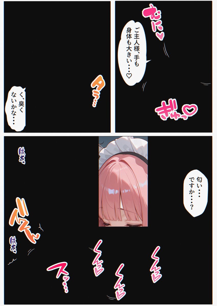 FcoMaia's tweet photo. https://t.co/Wr7dWnoCnW