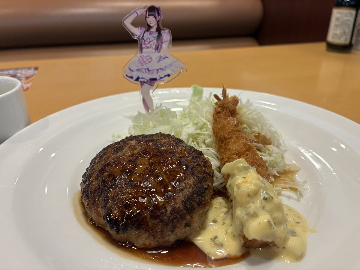 L3RED773oj50768's tweet photo. ダイエットは明日から😅
https://t.co/n9Dk8cusCA

💜葉月りおちゃん💜🧩未完成パズル🧩 https://t.co/gMBReXMS8X