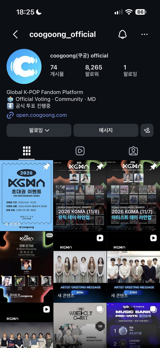 sycldh's tweet photo. @coogoong 루시, 엔시티, 라이즈요💙💚🧡 다 미당첨이엿는데 제발 보내주세요 https://t.co/oQEoKraqUd