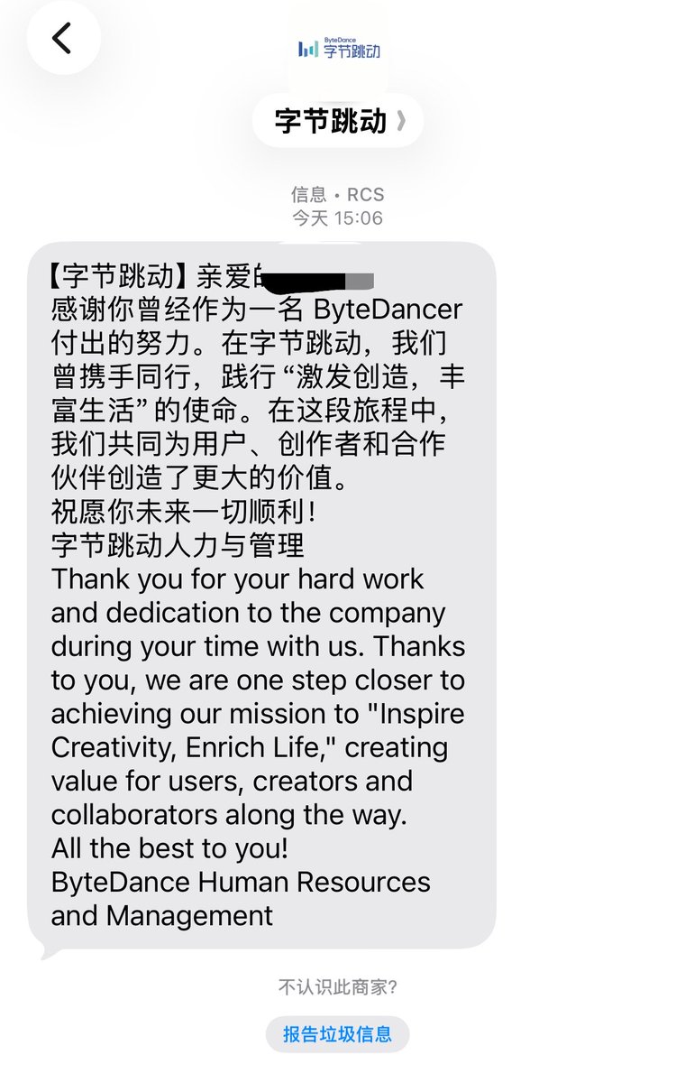 unsafe_ptr_'s tweet photo. 最后还是没留下来呀，遇到了很多很好的人(╥﹏╥) https://t.co/sRvH2Sr4MM