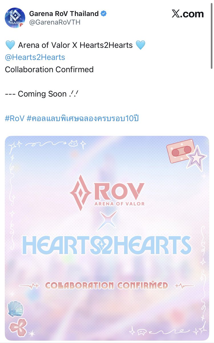 baezukoo's tweet photo. สองใจจะมาโชว์ที่งานออฟไลน์????????????? มาวันไหนบอกป้าด่วน https://t.co/Mw7JyAqICn