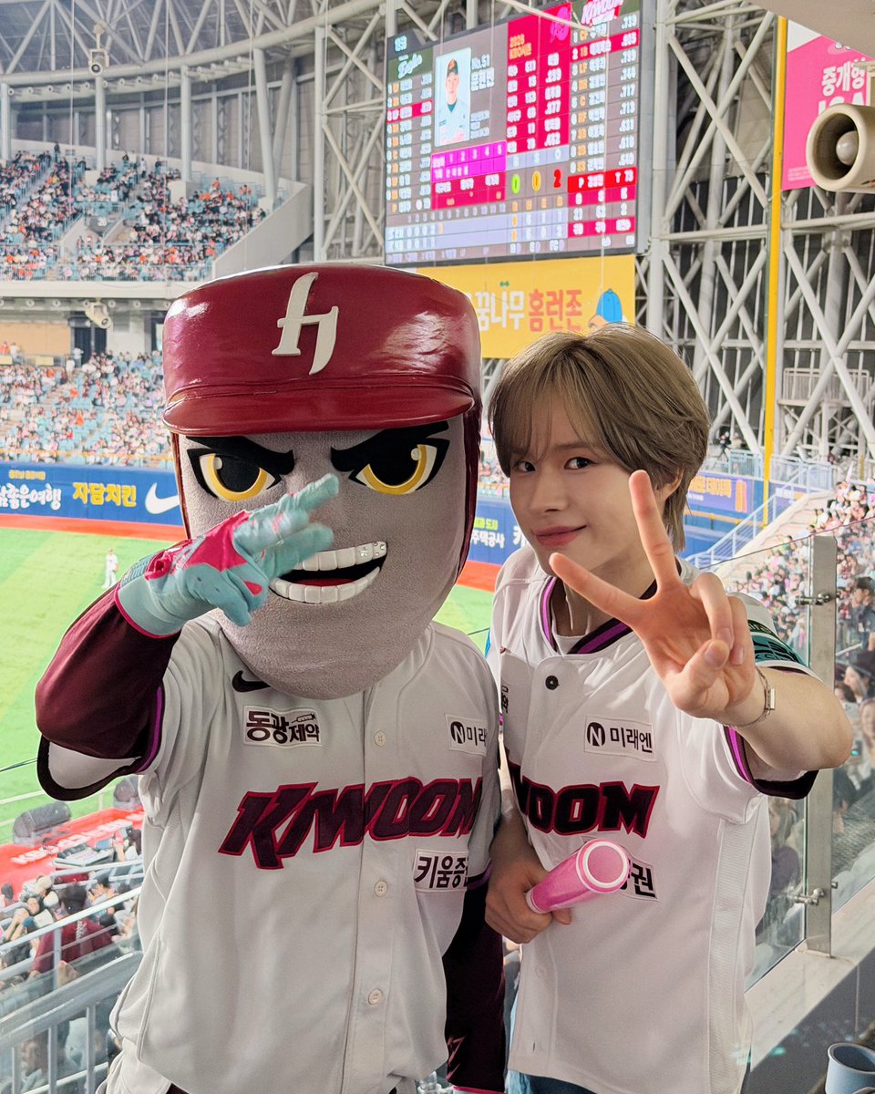ktaengs2's tweet photo. 턱돌이 ♡ 경미니 https://t.co/Vcot8hETHm