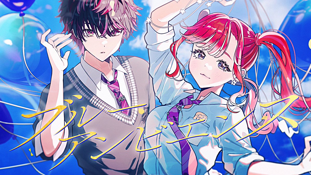 Saotome_Berry's tweet photo. - ̗̀❤︎コラボ歌ってみた❤︎ ̖́-

ブルーア���ビエンス / 早乙女ベリー × 酒寄颯馬 Cover【にじさんじ】 https://t.co/ACb8cshCB2 

焦らずに大人になってみる https://t.co/BCDVi2SOWm