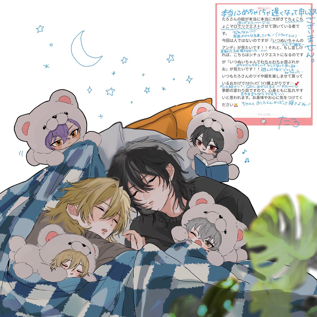 jujujunkun0227's tweet photo. マロお返事＆リク絵描きました！もーーー！ほんっっっっとに遅くなってすみません！💦良かったらみてください🛌
#マシュマロを投げ合おう
https://t.co/I8qblYQWj1 https://t.co/vDo4fiu2KD