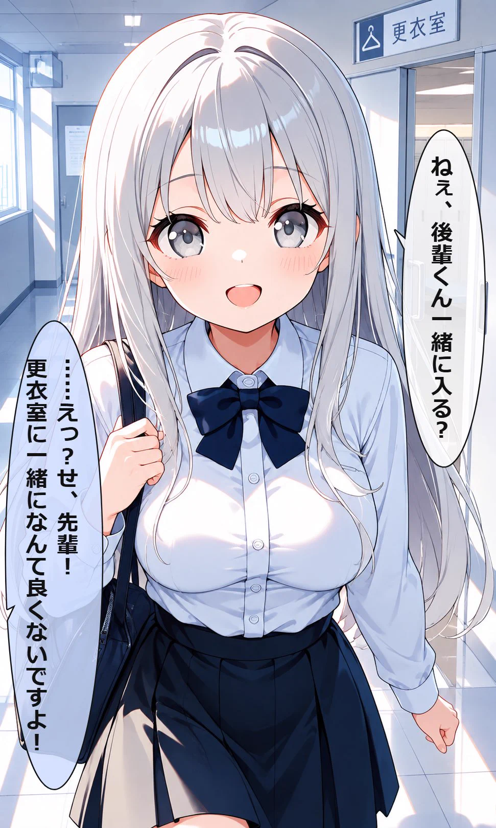 シルバー on X: 