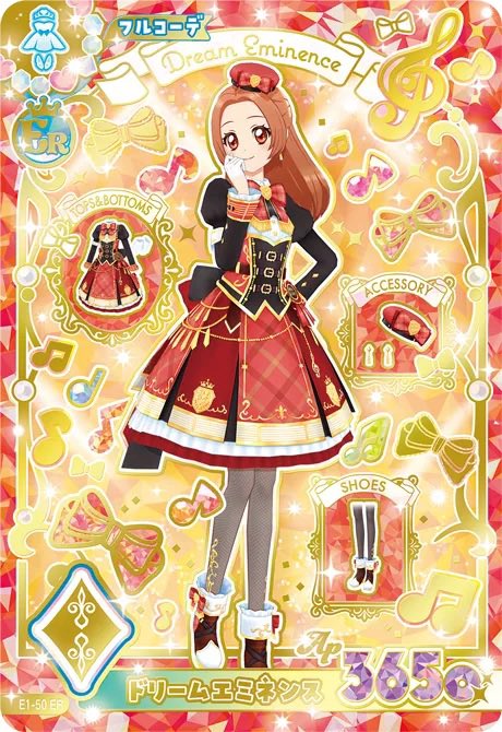 015jnskrh's tweet photo. アイカツアンコール 交換

譲┊
・リルリボンストーリー

求┊
・ドリームエンミナス

郵送での交換希望です。📮
検索からお気軽にお声掛けください https://t.co/GBuSxZWxC6