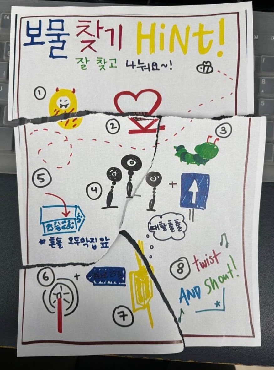 bluemoon_hn's tweet photo. 하니 보물 찾기 타래 🥳 https://t.co/bIjbvEkwV8