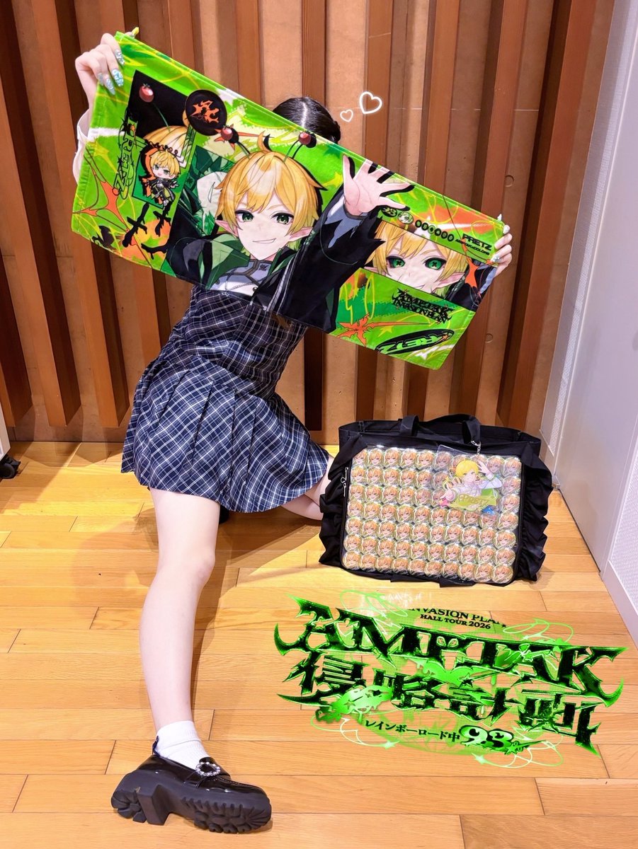 haru_pr07's tweet photo. AMPTAK×侵略計画レインボーロード中93%
　　 　 　　　　　　in　フェニーチェ堺

大阪でかっこいいぷりっつさんが見れて幸せでした𝜗𝜚˚⋆

 #AMPTAK侵略ツアー https://t.co/Vc4dBT3IWp