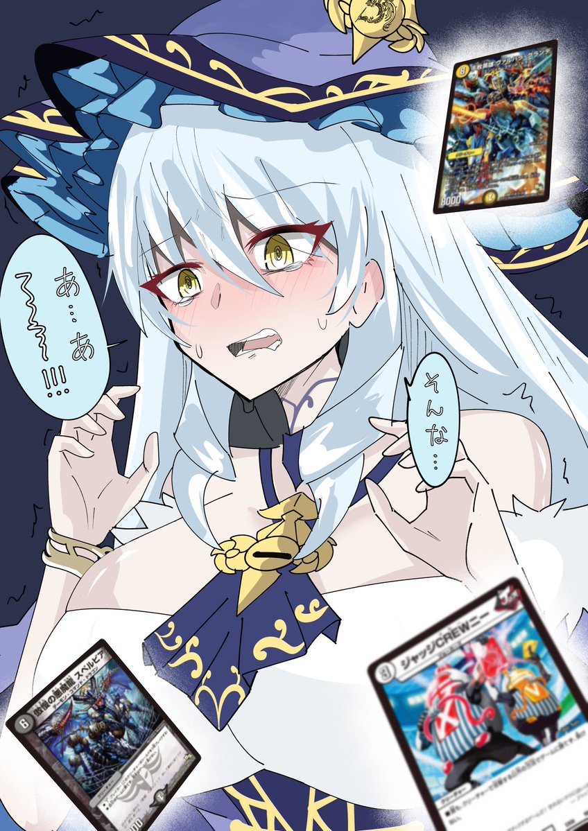 KA_pen9's tweet photo. させるかァァ https://t.co/fW3StROL8I