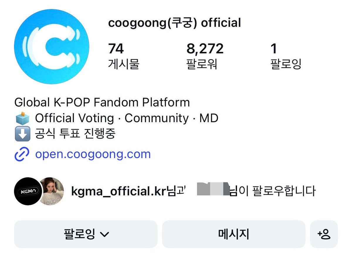 e2bbi2's tweet photo. @coogoong 투어쮸 보러가고 싶어요 투어스가 있어야 제 인생이 굴러가요••• 투어스 보러 가게 해주세요😭😭 어쮸보러갈수만있다면인생갖다바칠게요 투어스 ♡ 나 ♡ 쿠궁 ♡ kgma https://t.co/FMrgubuAaJ