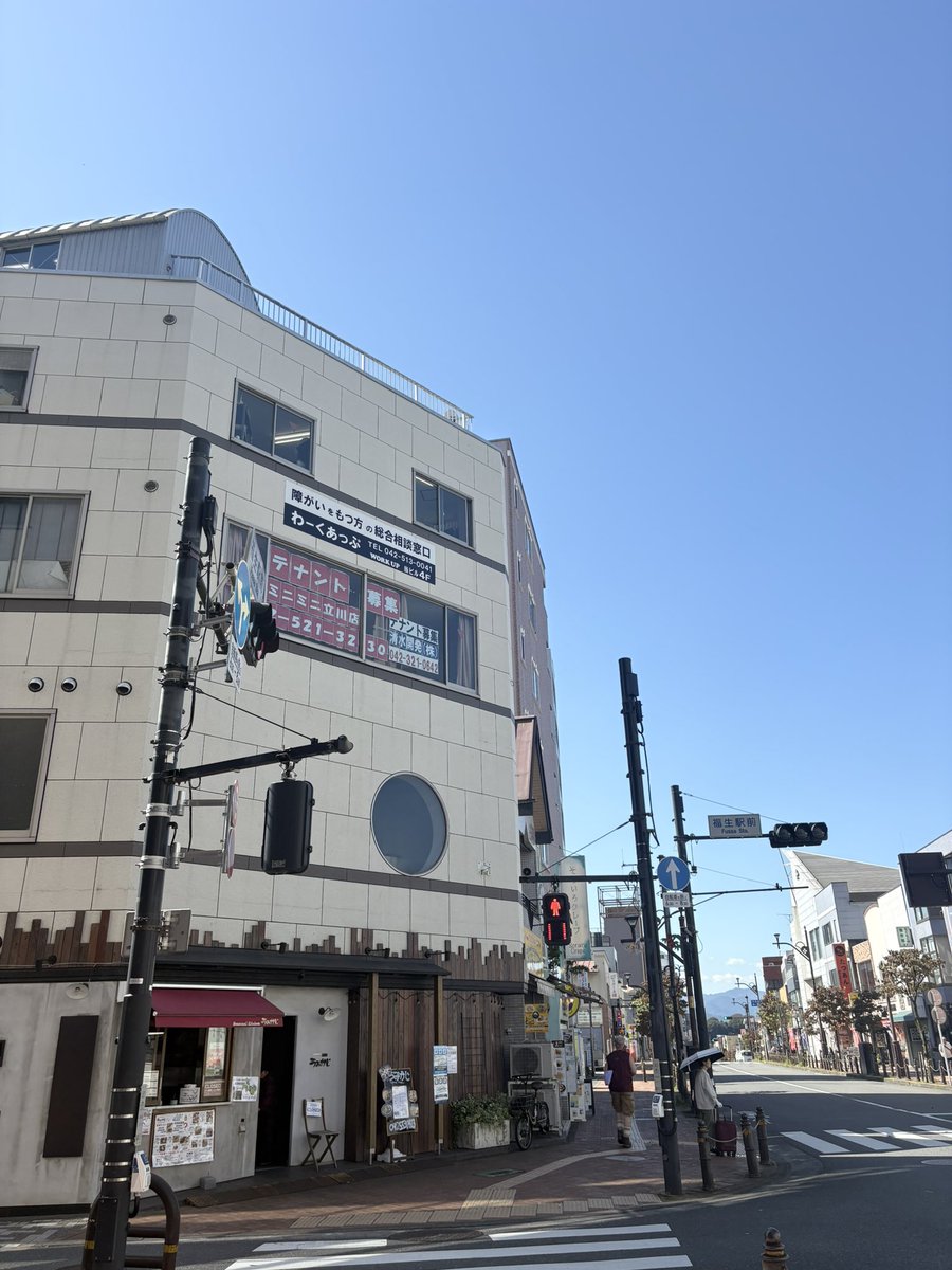 umikaji_takei's tweet photo. 始まっとるーーー
福生西口うみかじぃ〜
=͟͟͞͞( •̀д•́)/
行くで行くでー
食欲の秋スペシャル
開催中ーーーーー
らっしゃいよー
すぐ座れるよー
#fussa #福生 #福生西口 #うみかじ #UFS https://t.co/oL5VbtXZx8