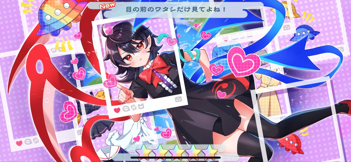 Len27haru5's tweet photo. レリックぬえちゃん20連でで幸せ
絵札は50連交換しました🙂
可愛くて幸せなんだが https://t.co/iK1rXlP1kM