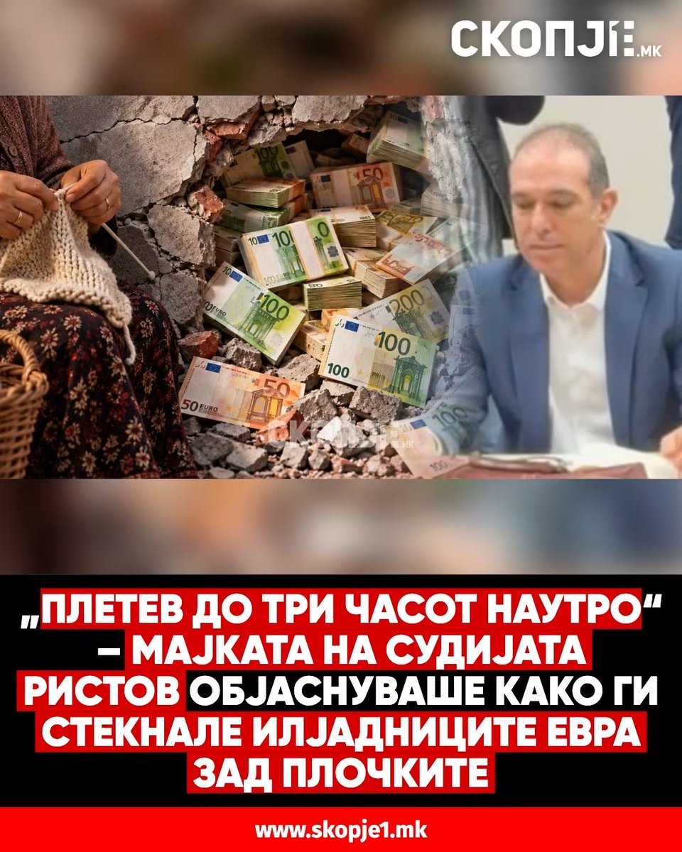 EmilijaJovano's tweet photo. Еве профил на работник по урнек на стопанска комора. 

Една е мајка!!! https://t.co/q9O1dXFHIU