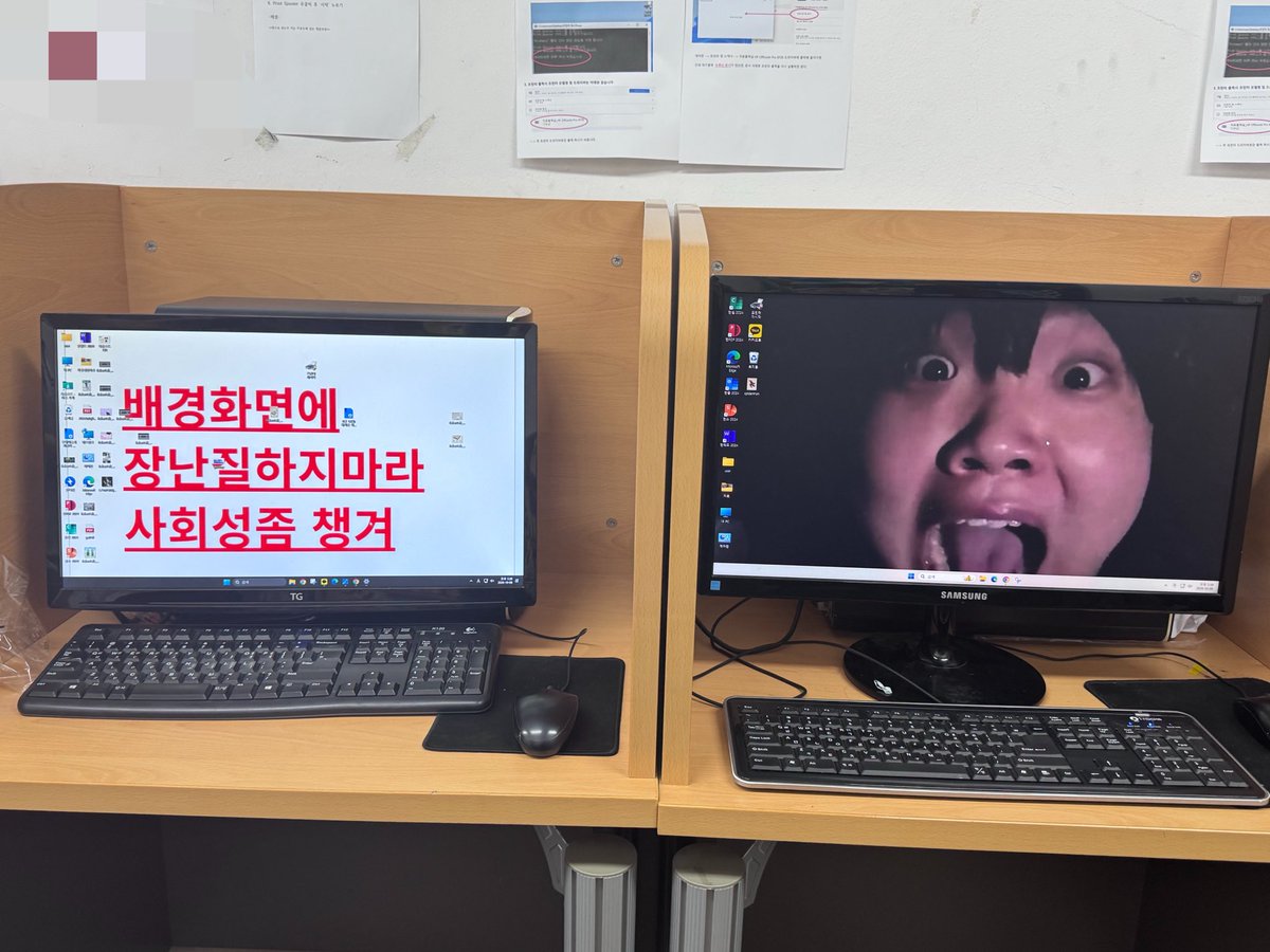 MilkyWay1_031's tweet photo. 학교 프린트실 컴퓨터 켰는데 개웃겨서 울음 https://t.co/E4vep8WHvZ