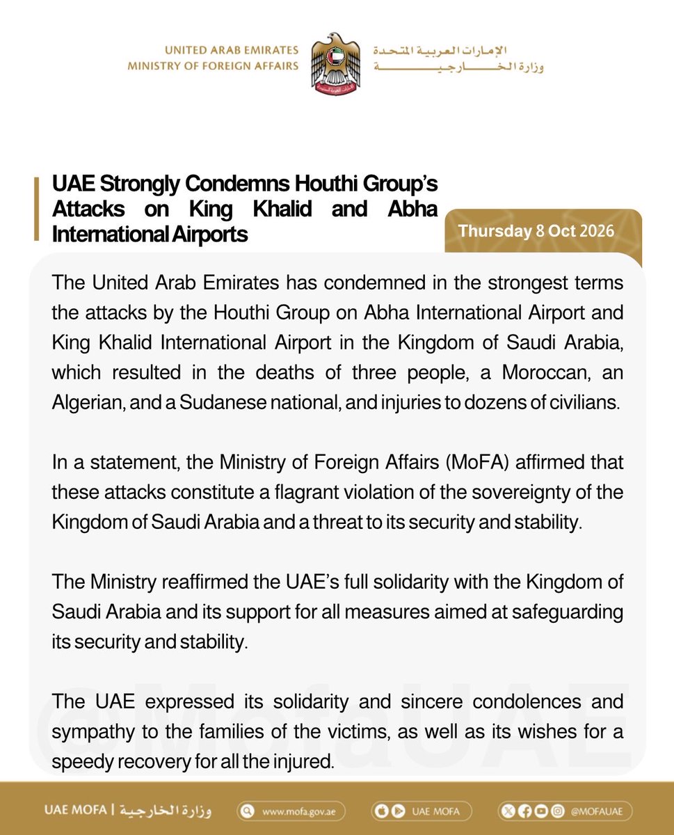 mofauae's tweet photo. الإمارات تُدين بشدة هجمات جماعة الحوثي على مطاري الملك خالد وأبها الدوليين

UAE Strongly Condemns Houthi Group’s Attacks on King Khalid and Abha International Airports https://t.co/HoWKEP6YWB