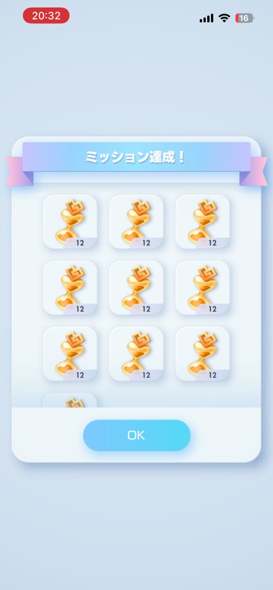 Xs_mew's tweet photo. ミッション疲れたー！！꒰՞𖦹͈ ̫𖦹͈՞꒱

#ポケポケ https://t.co/tzcOpRZwDF