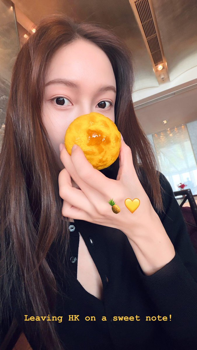 syjbase's tweet photo. Jessica Jung Instagram channel update 

🍍💛

"Leaving HK on a sweet note!" https://t.co/K7y5znb48F