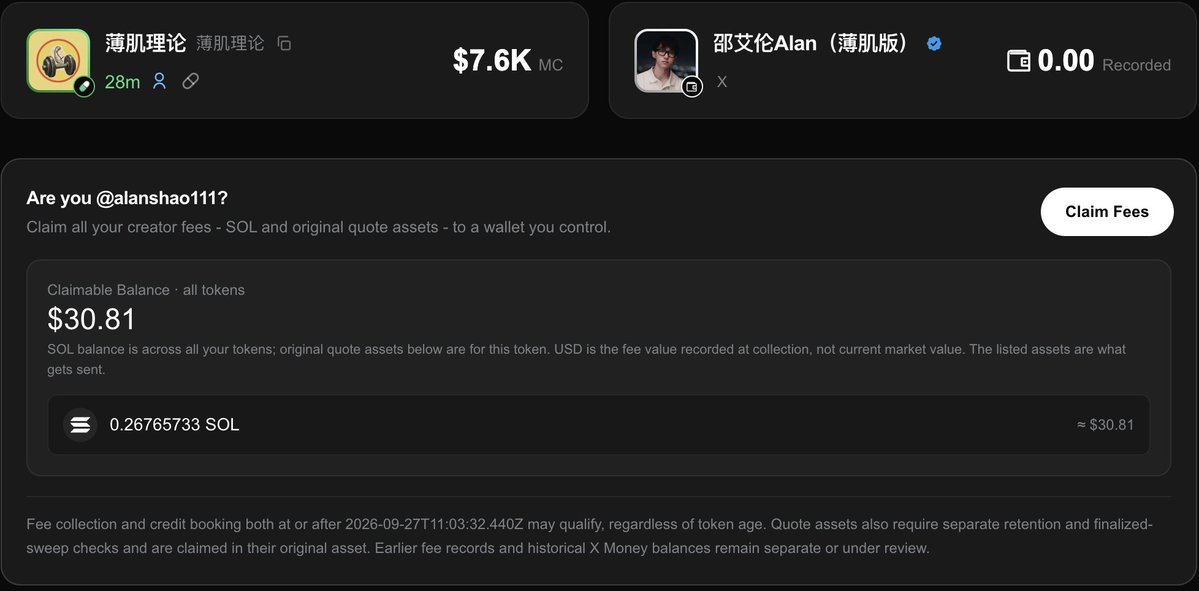 bojiHQ's tweet photo. 钱���不来还不知道

但是我们的 creator fees 的去向是给薄肌教主了 @AlanShao111  👀

https://t.co/iaOjZIb5kd https://t.co/tDOcs7ocLY