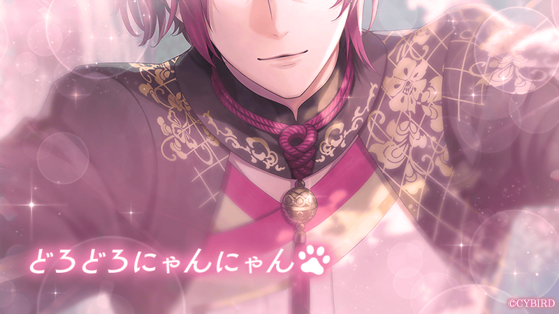 CYikemenprince's tweet photo. ❥・・ ┈┈┈┈┈┈┈┈┈ ・・❥

おひいさんも案外構われたがりだな。
もっと構ってほしかったらにゃーと鳴け

Coming Soon...

❥・・ ┈┈┈┈┈┈┈┈┈ ・・❥ https://t.co/PPFUkt1ALH