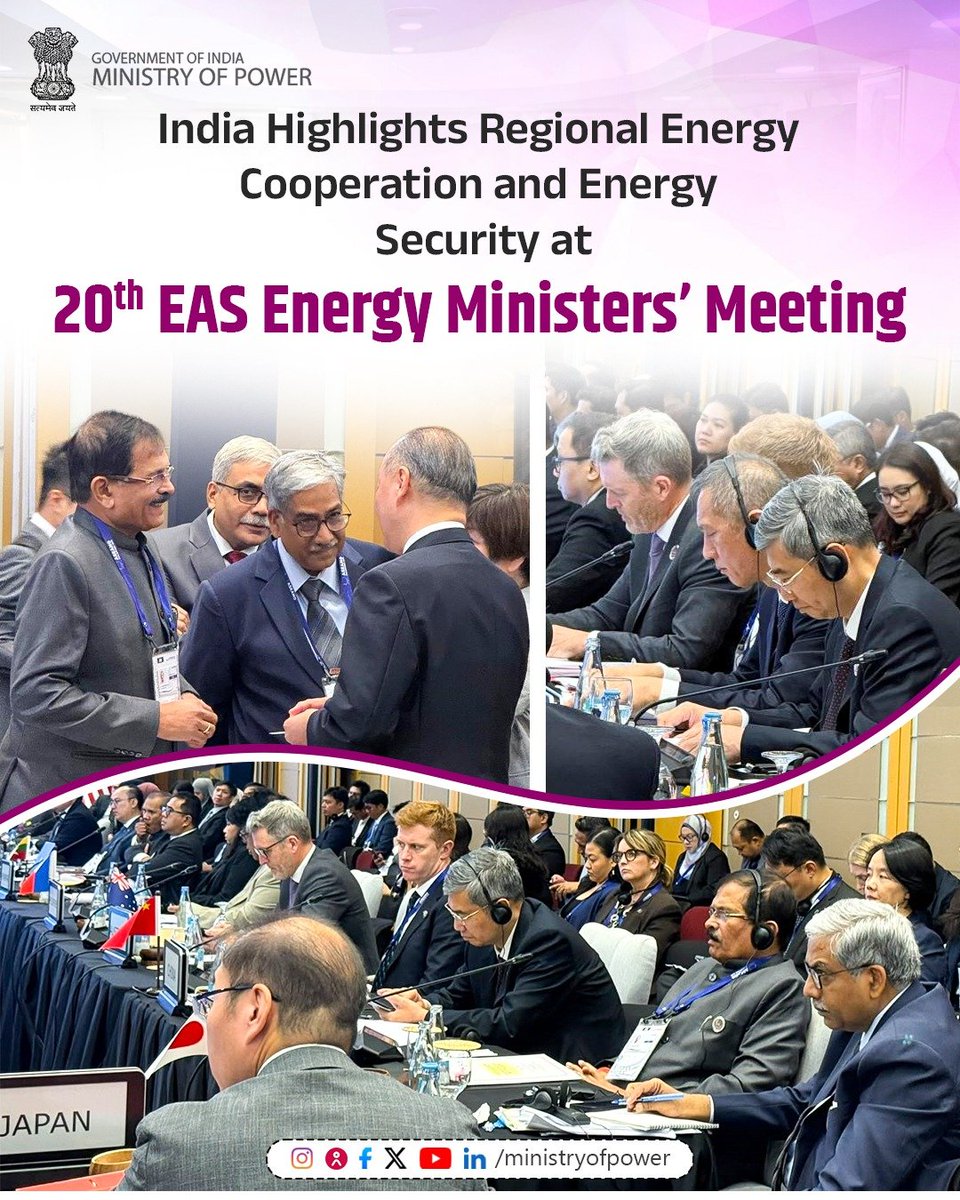 MinOfPower's tweet photo. Union Minister of State for Power and New &amp; Renewable Energy, Shri @shripadynaik, represented India at the 20th East Asia Summit Energy Ministers’ Meeting held in Manila, Philippines, today.

Read More:  https://t.co/bkC7Dr70wN

@PIB_India 
@airnewsalerts 
@DDNewslive https://t.co/WbTCJzrAXj