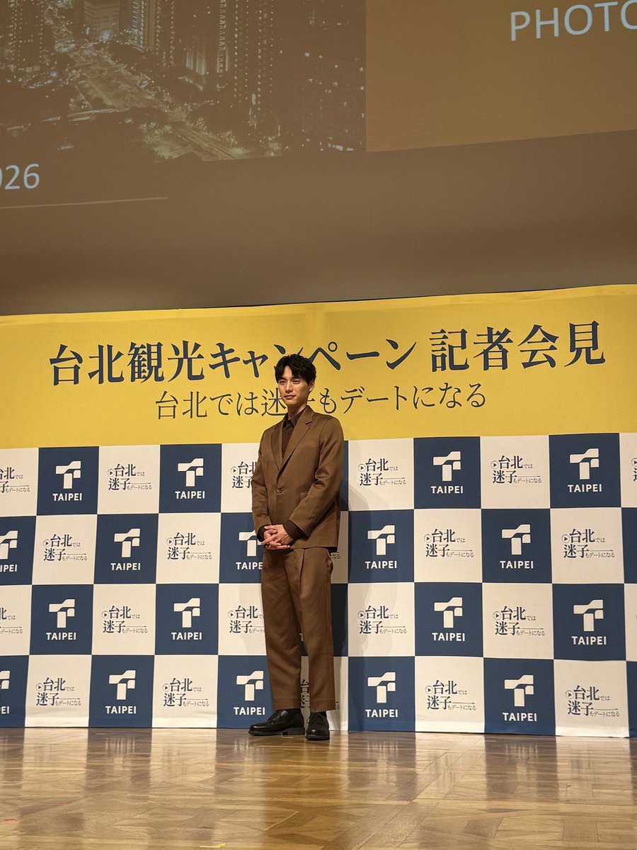 fukushi_staff's tweet photo. 台北市観光ゲストナビゲーターに就任いたしました💫 https://t.co/cS80k1lC9Y