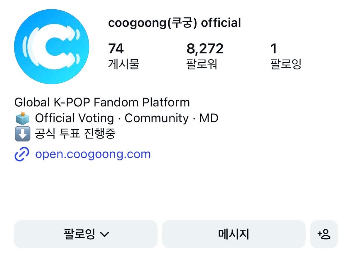 chaerungie's tweet photo. @coogoong 투어스 보러 가고 싶습니다... 투따뛰 제발 꼬꼬 🙏 https://t.co/UNrMyw74fb