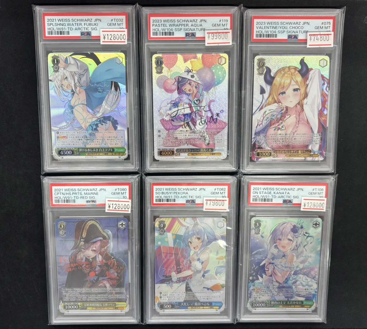 magi秋葉原ラジオ会館店【Cardshop】 on X: 