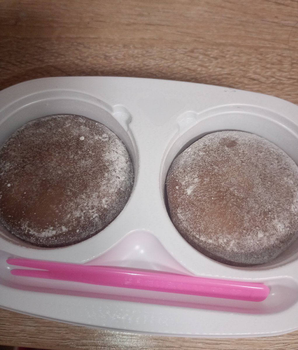 T_T318's tweet photo. チョコ雪見だいふくがいちばん美味いねそ決 https://t.co/CAt1JSJzT9
