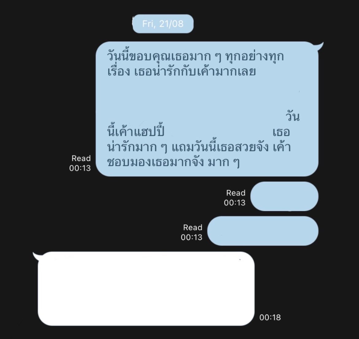 ju8lyzq's tweet photo. วันนี้มีพรุ่งนี้อาจจะไม่มีเเล้วก็ได้ https://t.co/H1q5UbbenB