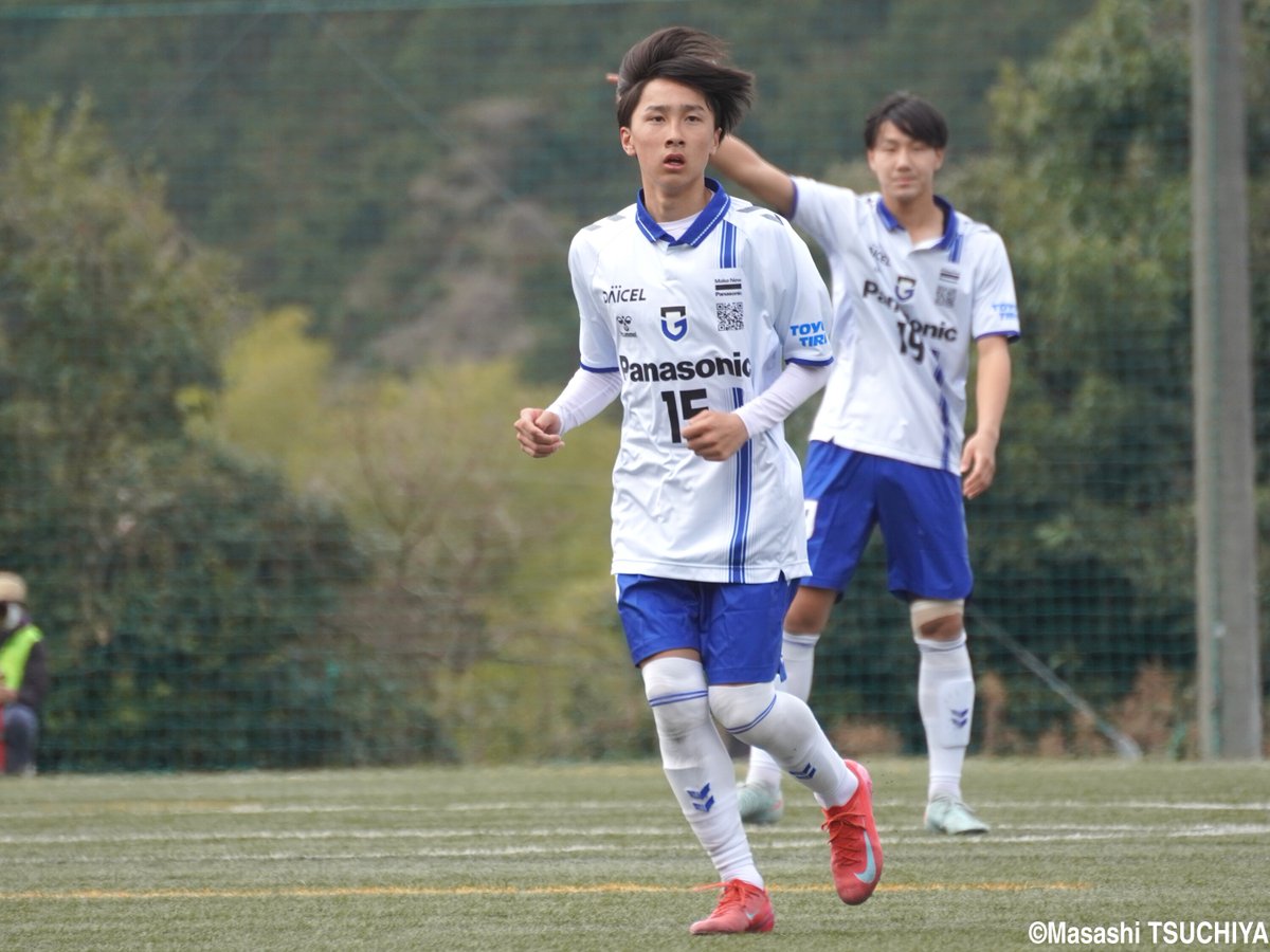 gekisaka's tweet photo. [U-21 Jリーグ]南野拓実と久保建英に説かれた世界の経験の価値。U-21G大阪DF藤本祥輝が『U-21 Jリーグ』の先で目指すのは「17歳でのプロ契約」と「U-17W杯出場」

https://t.co/Vue3zAhVE9

#Ｊリーグ #ゲキサカ https://t.co/KkMxAoyX1R