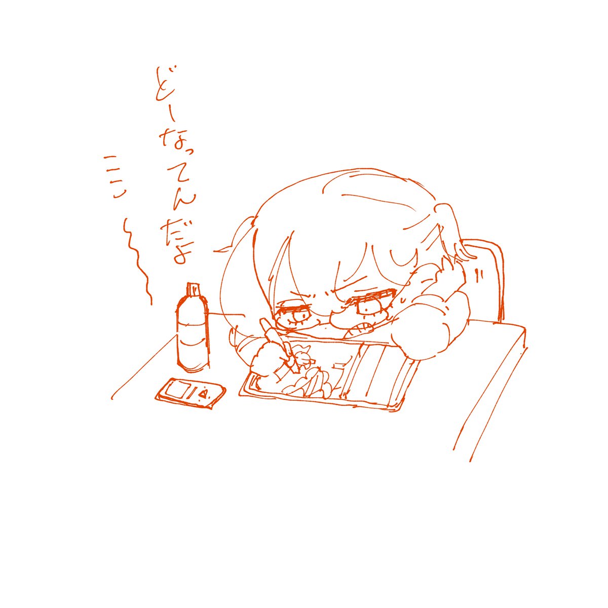 onaga_mike_'s tweet photo. 立ち絵綺麗に動くように捏ねて捏ねて足掻いてたら描き始めて12時間かかってるらしい
まだ服塗れてません https://t.co/TogWF8L4Ls