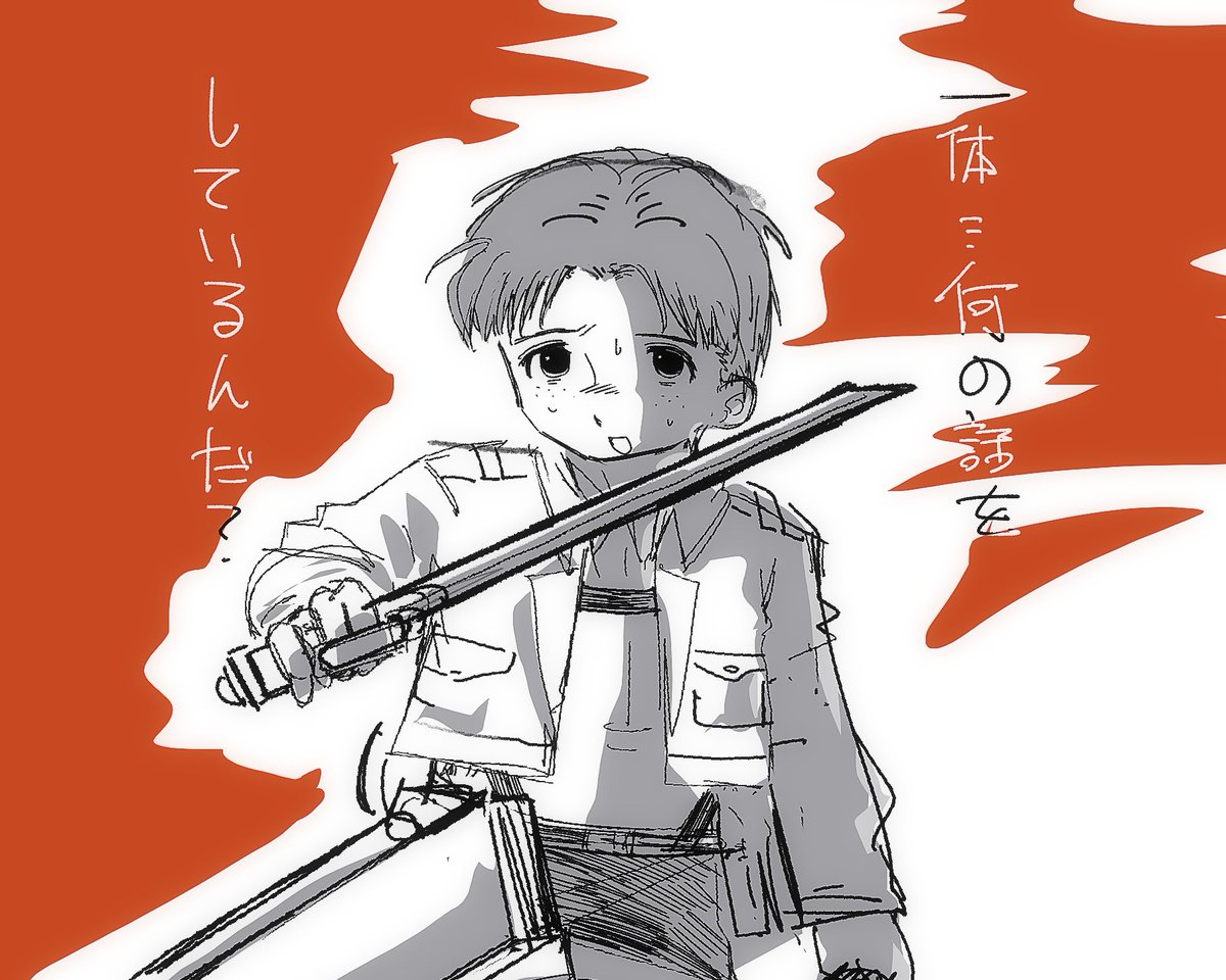 aamonoaa's tweet photo. マルジャン♩♩でもふたりは親友 https://t.co/jmgY3N6V3C