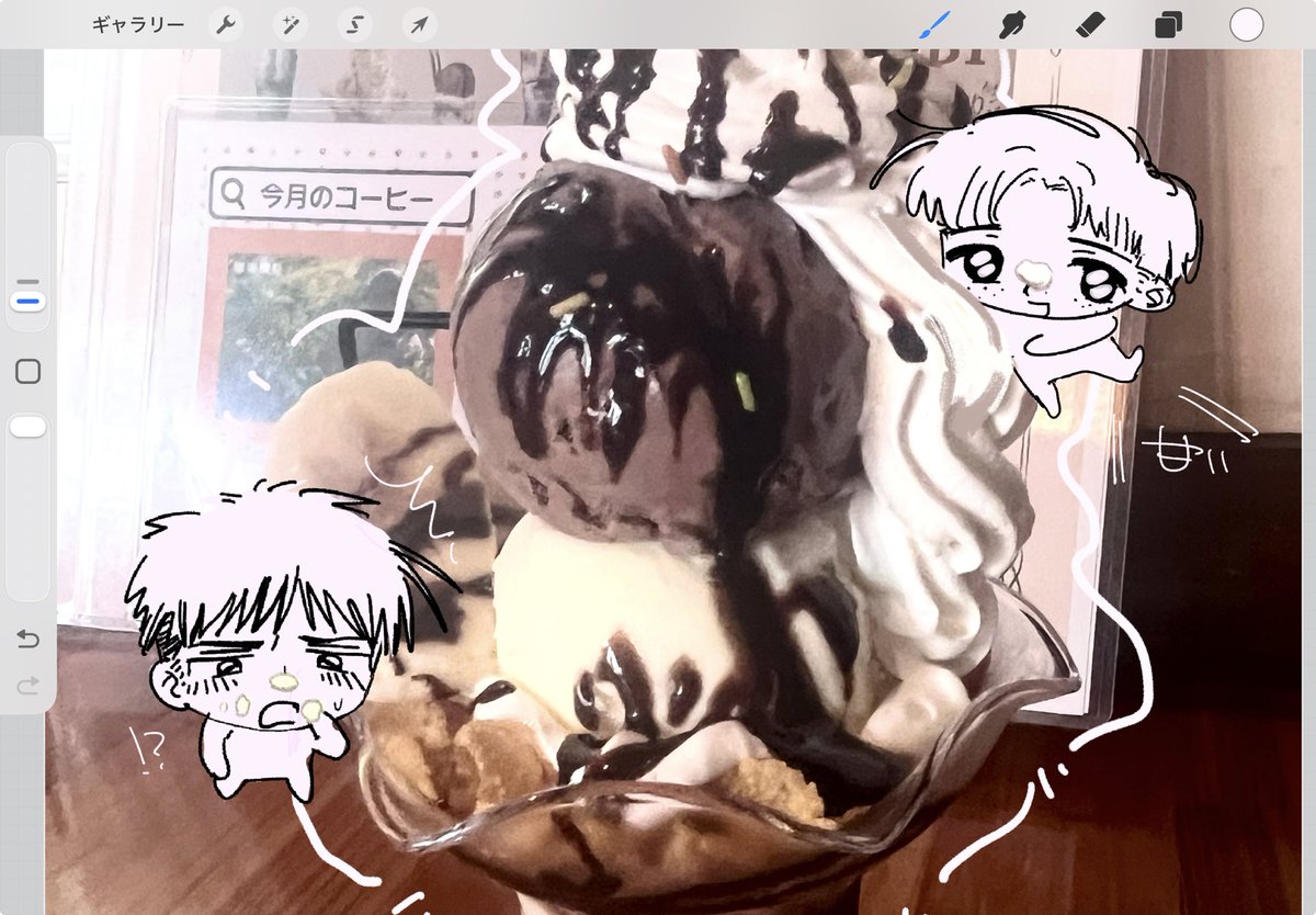 aamonoaa's tweet photo. マルジャン♩♩でもふたりは親友 https://t.co/jmgY3N6V3C