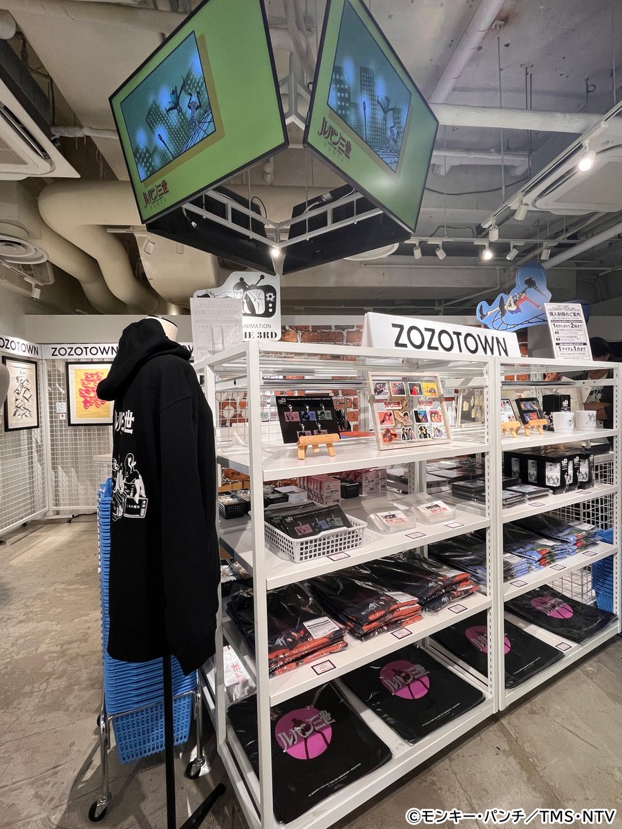 tms_shop's tweet photo. 【#ルパン三世】アニメ化55周年記念POP-UP
ラフォーレ原宿にて開催中✨

#ルパン三世 達が原宿に颯爽と登場！
ルパンは燃えているか・・・・？！
＆
死の翼アルバトロスの台本を
それぞれ再現したノートが新登場✨

登場キャラクター欄もそのまま再現✨
会期：10月18日まで
https://t.co/bS1jov7hY2 https://t.co/jjv8HirovT