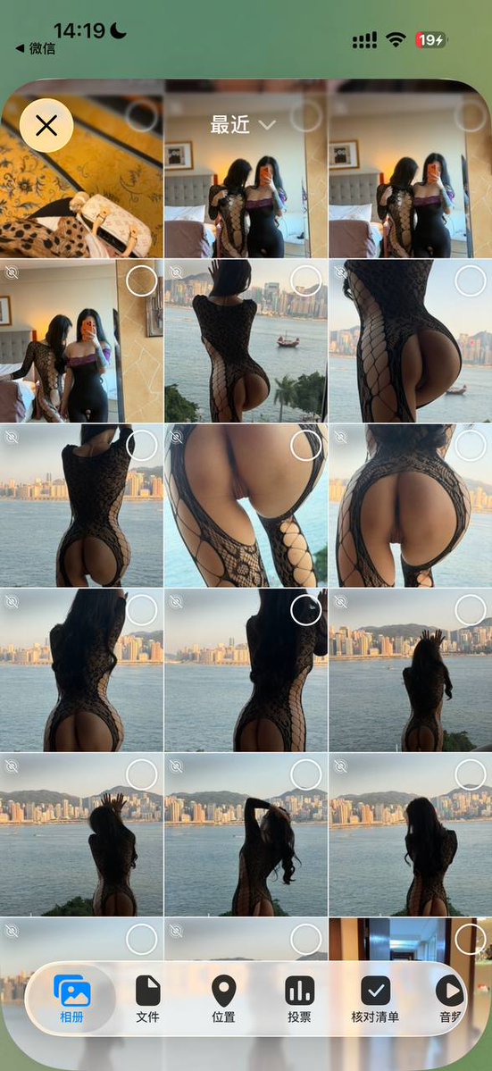 yrff7u7's tweet photo. 一打开就是party的小屁股 https://t.co/sg4pfIDHtW