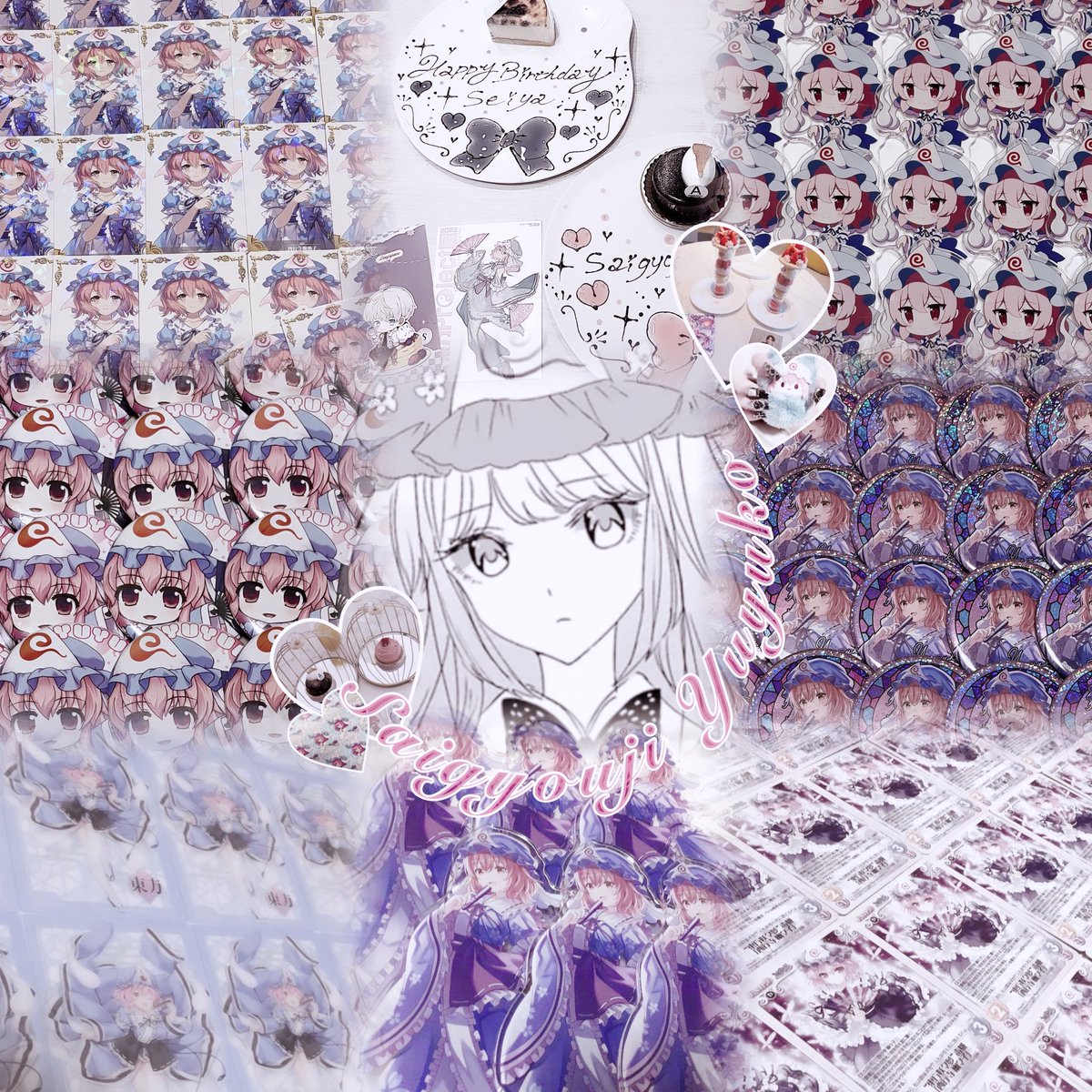 y8kjoq's tweet photo. お友達ください🫪
 #東方夢女子
 #東方夢女子さんと繋がりたい https://t.co/27GQOSZpjw