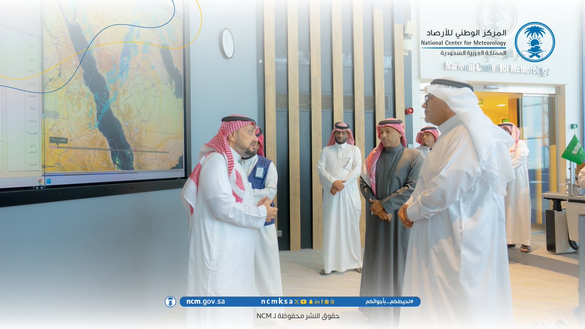 الرئيس التنفيذي لـ @NCMKSA :استعدينا مبكرًا لموسم الأمطار، ورفعنا مستوى الجاهزية للتعامل م…